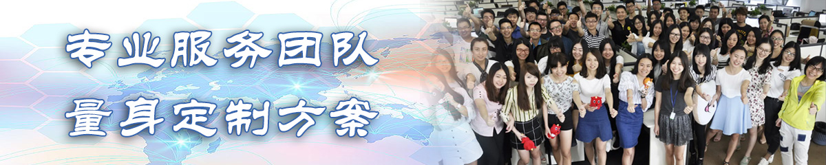 扬州OA办公管理软件